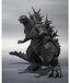 Godzilla (2023) - Figurine d'action, version noir et blanc, 16 cm