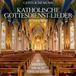 Katholische Zyx Katholische Gottesdienst-Lieder