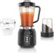 DSP KJ2131 Blender 1.8L 350W Zwart