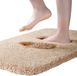Goodivery Beige Tapis de bain