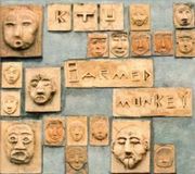 Music&Words Ktu - 8 Armed Monkey (CD)