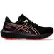 ASICS GT-1000 15 GTX Stabiliteitsschoen Dames - zwart, lila, Maat 37