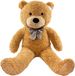 Teddy Classico, 70 cm - beige