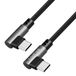 Logilink Câble de raccordement USB-C coudé à 90° (Type C vers Type C) - 2m - Argenté/Noir