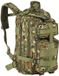 Nils Camp CBC7204 Rugzak - 30L - Waterafstotend - Groen/Kamouflage