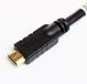PremiumCord KPHDMER20 HDMI kabel 20 m HDMI Type A (Standaard) Zwart