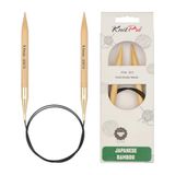 KnitPro Bamboe rondbreinaalden 60cm 9.00mm - 3st