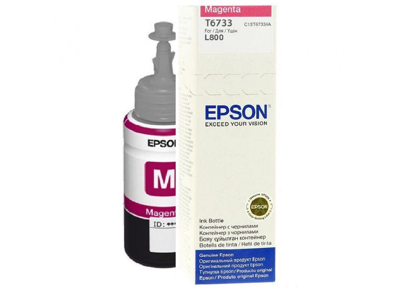 Epson T6733 - Inktcartridge - Foto Magenta - 70 ml