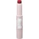 CANMAKE - Rouge Baume Long Tenue - 2,8g - 09 Masquerade Bud