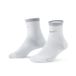 Nike Spark Chaussettes de course légères blanches XXL