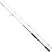 Mitchell Tanager SW Canne à pêche Blanc 2,42 m / 100-200 g