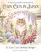 Cozy Cats in Japan: A Relaxing Adult Coloring Book
