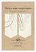 Clairefontaine 813072C - Set van 2 Magnetische Boekenleggers - Tulp/Natuur/Bloemenillustratie - 7,5 x 4 cm