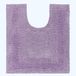 Homescapes tapis de toilette lilas 50x55 cm 100% coton