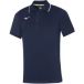 Mizuno Polo voor kinderen