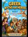 Greek Myths and Heroes