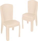 Garronda 4x Tuinstoel, stapelbaar, rotanlook, beige, GD-0271