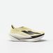 Kiprun Kipstorm Elite jaune clair