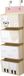 3 Sprouts Hangende Organizer - Wand en Deur Organizer - 4 Mandjes - Lama