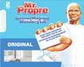 Mr. Propre 12x Wondergom Original Schoonmaakmiddel 2 stuks