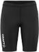 Craft Rush 2.0 Short Tight Heren - Zwart | Maat: XS