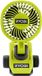 RYOBI RCF4-0 USB-ventilator 4 V lithium