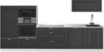 Vicco Complete keukeneenheid Fame-Line, Anthrazit-Gold Landelijk/Wit, 340 cm