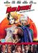 Megamoviestore Mars Attacks! DVD