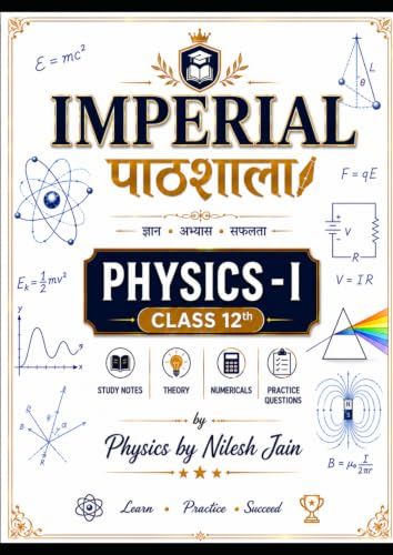 Physics 12th book for boards: Hand written notes