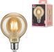 Paulmann Vintage Edition Standaard 230 V LED Globe G95 E27 680lm 6,5W 2500K Goud