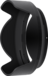 Nikon HB-101 Lens Hood - JMB02301