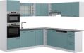 Vicco Hoekkeuken R-Line, Blauw-grijs/Wit, 247 x 237 cm, WB Antraciet