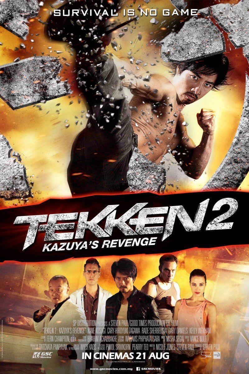 Charlotte Kirk Tekken 2 dvd