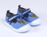 Paw Patrol sneaker, gymschoenen 21