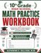 10th Grade High School Math Practice Workbook