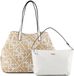 GUESS shopper Kirsten 2 in 1 Tote Natural / Cream White