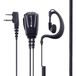 Midland Headset/hoofdtelefoon MA21 Headset C1543