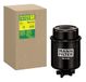 MANN-FILTER, WK 8128 Filtre à carburant