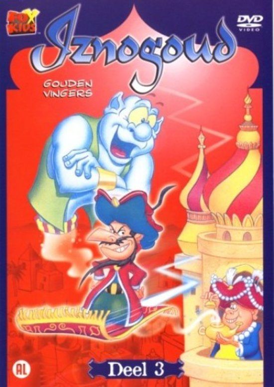 Iznogoud 3 - DVD