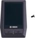 BOSCH Kiox Display