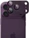 ScreenArmor Lens Shield iPhone 18 Pro Camera Protector – Violet – Protection d'objectif en aluminium premium