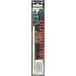 Tau-marin Scalare 33 Medium Toothbrush with Antibacterial Bristles