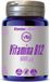Ynsadiet Vitamine B12 (1000ug) 60 capsules végétales