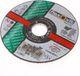 Flexovit Saint Gobain Abras BV(e). Doorslijpschijf vlak steen C 30 S-BF41 115 x 28 x 22mm