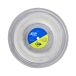 Dunlop S-Gut Blanc/Noir – Cordage de tennis multifilament polyvalent