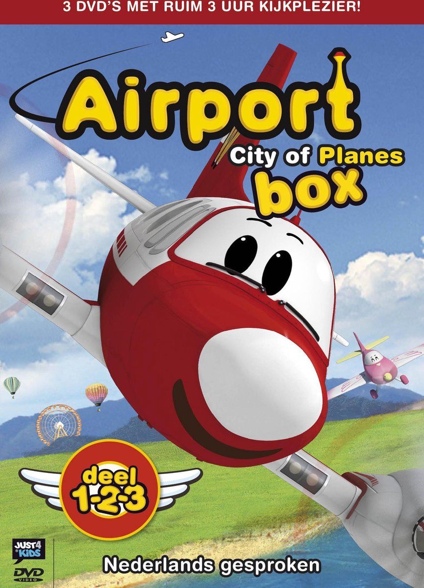 JUST ENTERTAINMENT Airport Box 1-3