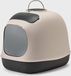 United Pets Minù Grey polypropylene 40 x 50 cm Cat Litter Box