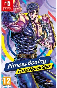 Imagineer fitness boxing fist of the north star Nintendo Switch