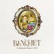 Underground Esoteric Banquet - Underground Sounds of 1969 (3 CD)