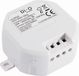 Module variateur universel (200W) - blanc